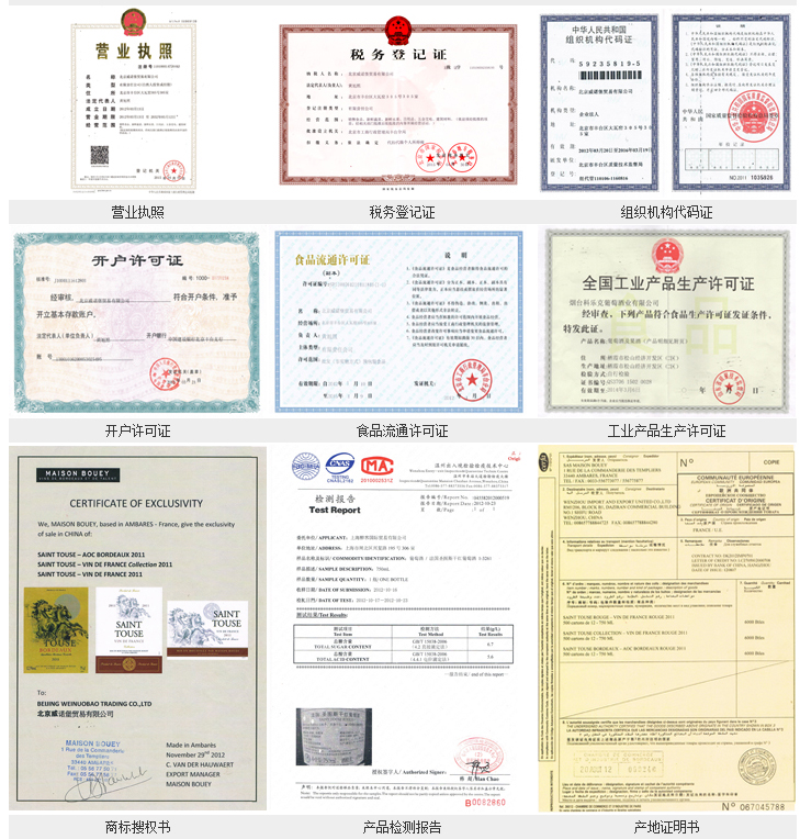 1640604392648168.jpg yyzz.jpg